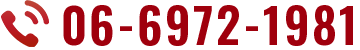 06-6972-1992