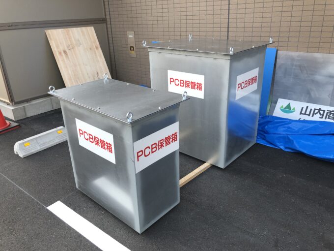 PCB保管トレイ