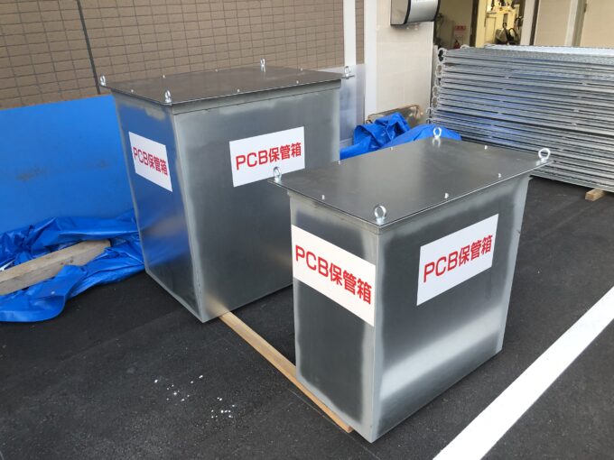 PCB保管トレイ