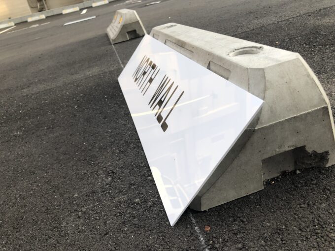 アクリル銘板