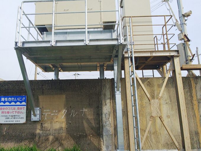 非常用発電機架台