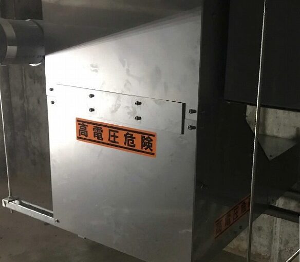 SUS変形ダクト