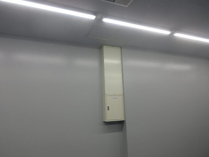 配電盤用 配線カバー