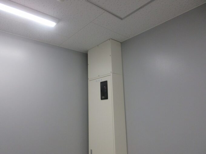 配電盤用 配線カバー