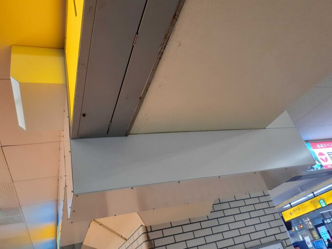 駅構内向け梁巻きダクト