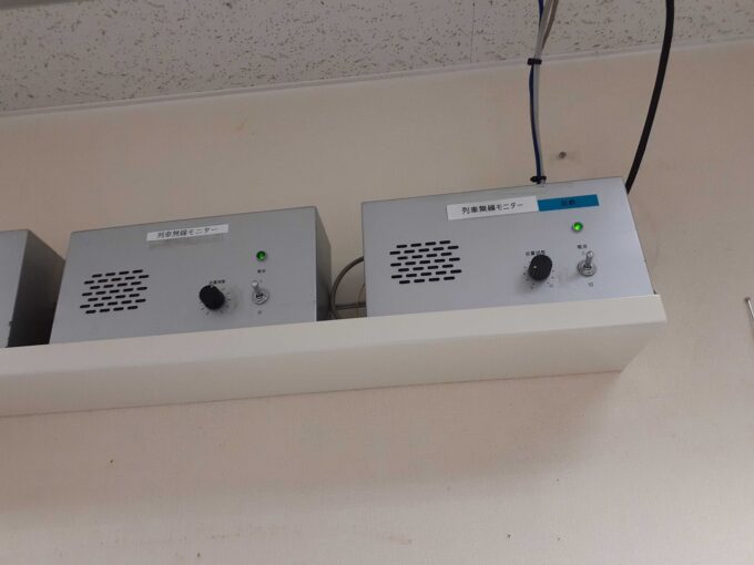 ラインモニター用アンプ向け固定金物