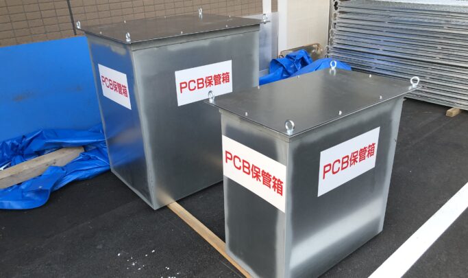 PCB保管箱